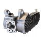 Carter moteur 2FAST 100cc minarelli Horizontal Carter moteur 2FAST 100cc minarelli Horizontal