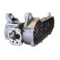 Carter moteur 2FAST 70cc Passion ( minarelli horizontal ) Carter moteur 2FAST 70cc Passion ( minarelli horizontal )