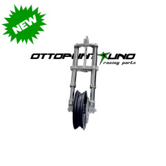 Kit Train Avant 8.1 Yamaha Aerox avant 2003 8.1FRM020 | ScooterGP